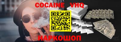 марки lsd Пугачёв