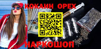 марки lsd Пугачёв