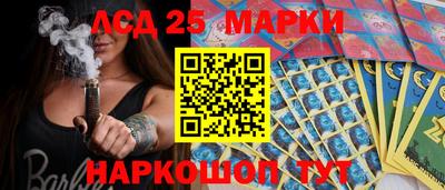 метамфетамин Пыть-Ях