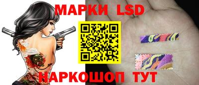 метамфетамин Пыть-Ях