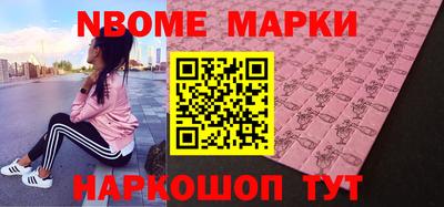 марки lsd Пугачёв