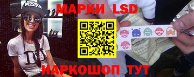 метамфетамин Пыть-Ях