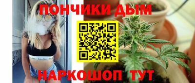 метамфетамин Пыть-Ях