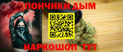 марки lsd Пугачёв
