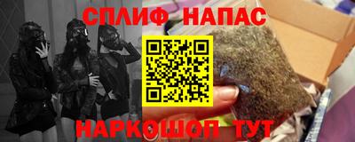 марки lsd Пугачёв