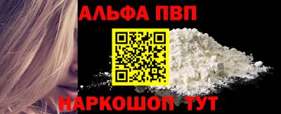 марки lsd Пугачёв