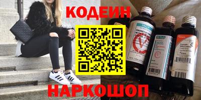 марки lsd Пугачёв