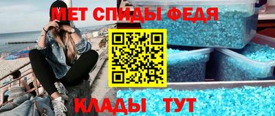 марки lsd Пугачёв