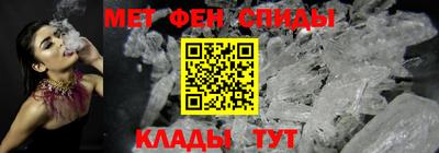 спайс Пушкино