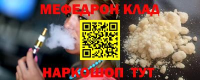 марки lsd Пугачёв