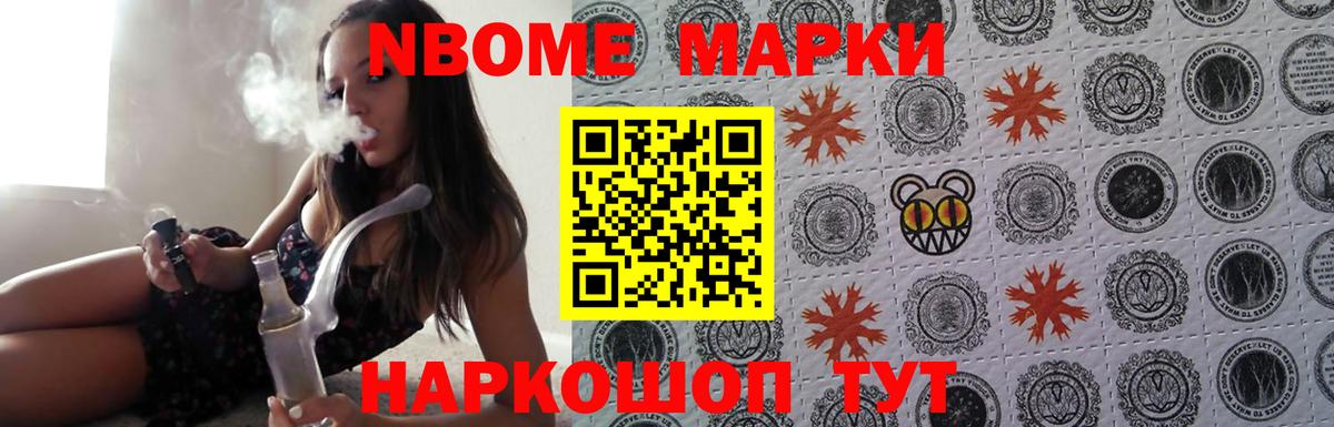 Реж  Лсд 25 экстази  Вход с VPN  Лсд 25 экстази ecstasy  Лсд 25 экстази ecstasy 